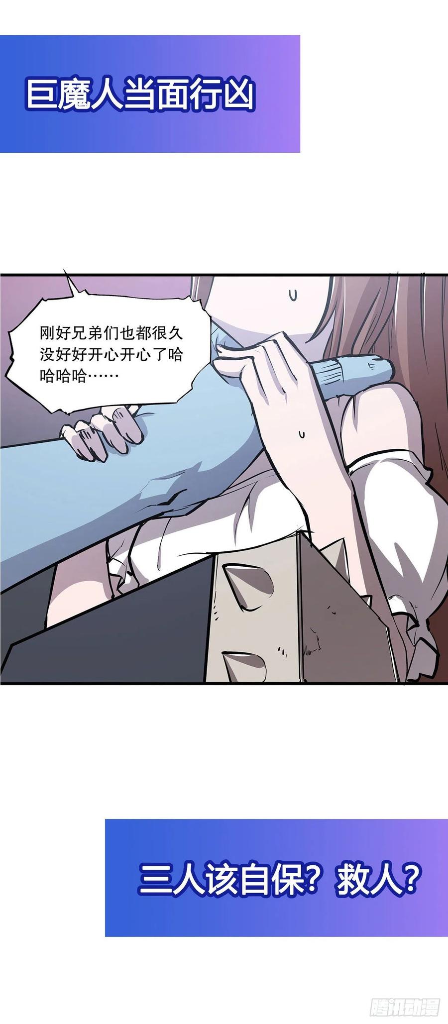 39.jpg
