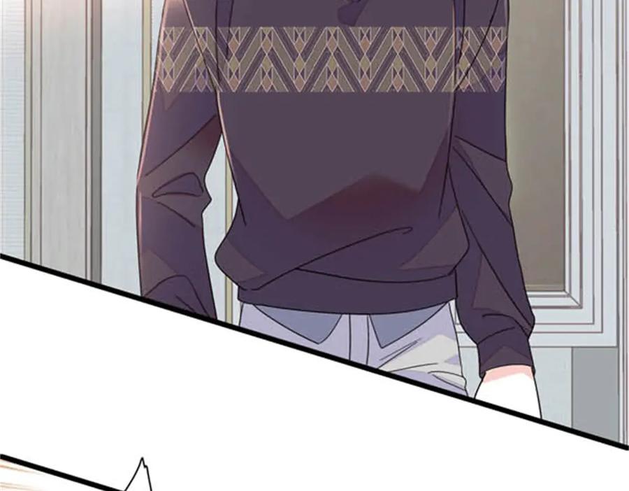 《全能千金燃翻天》144 谁让他那么重视？ 第15页