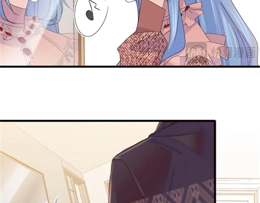 《全能千金燃翻天》144 谁让他那么重视？ 第12页