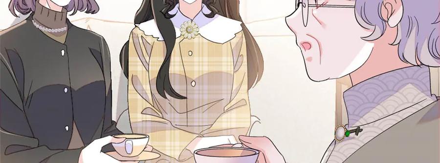 《全能千金燃翻天》160 二选一 第15页