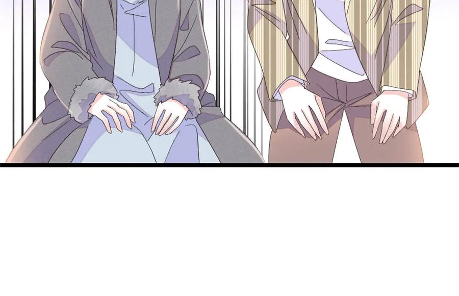 《全能千金燃翻天》160 二选一 第12页