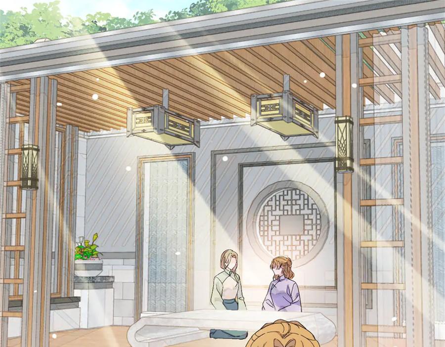 《全能千金燃翻天》178 亲子鉴定结果 第3页
