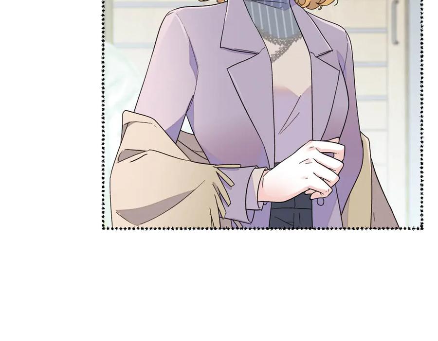 《全能千金燃翻天》183 妈妈也很想见您 第74页