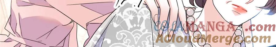 《全能千金燃翻天》183 妈妈也很想见您 第61页