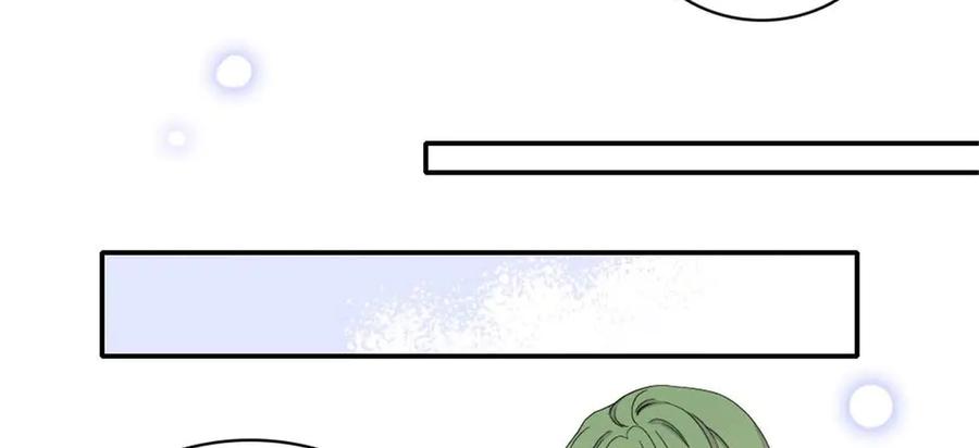 《全能千金燃翻天》220 我这人护短 第68页