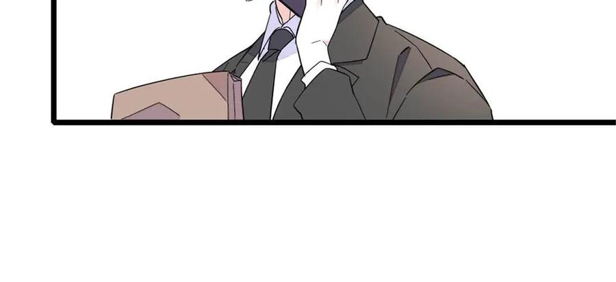《全能千金燃翻天》220 我这人护短 第66页