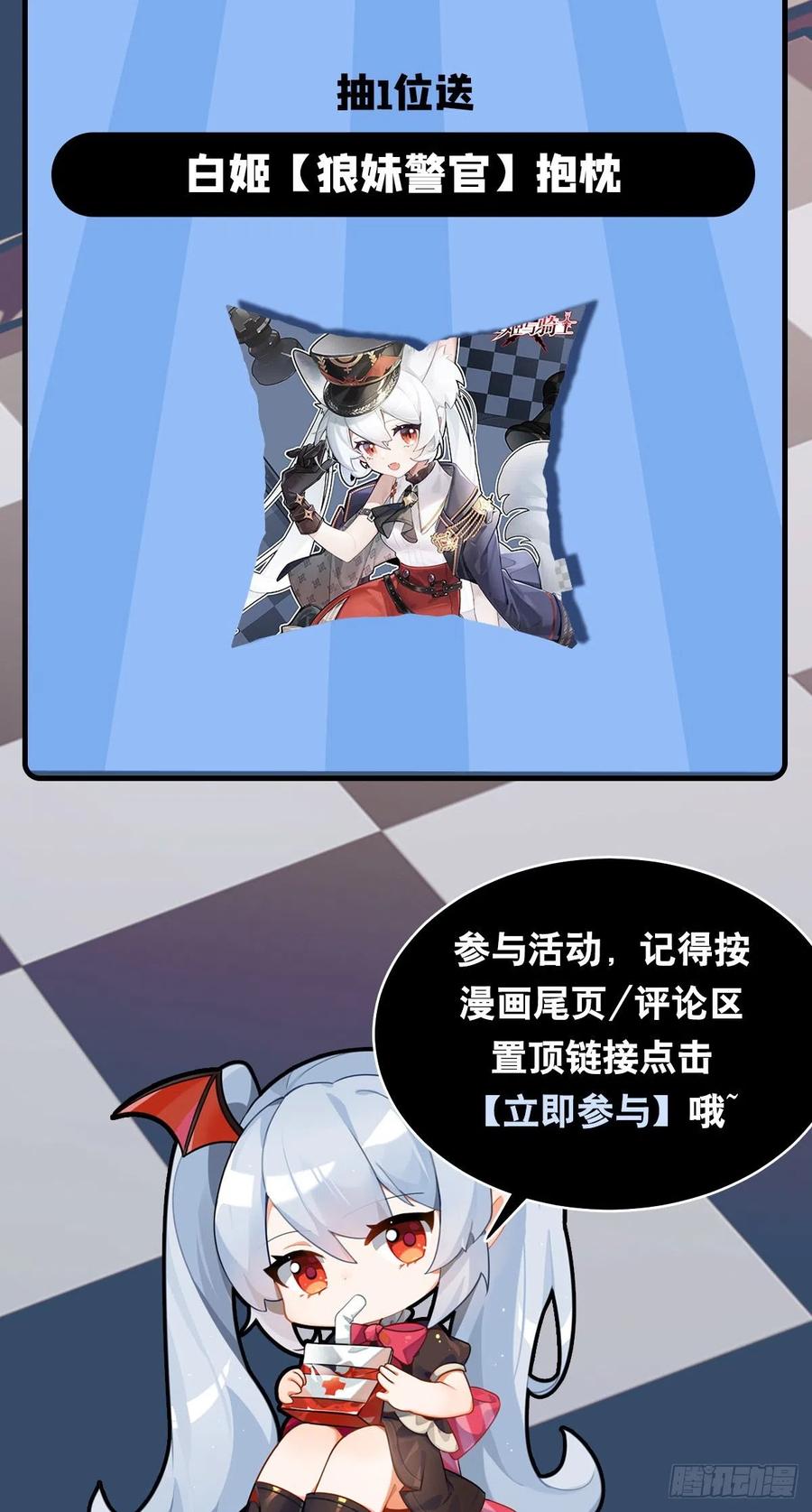 48.jpg