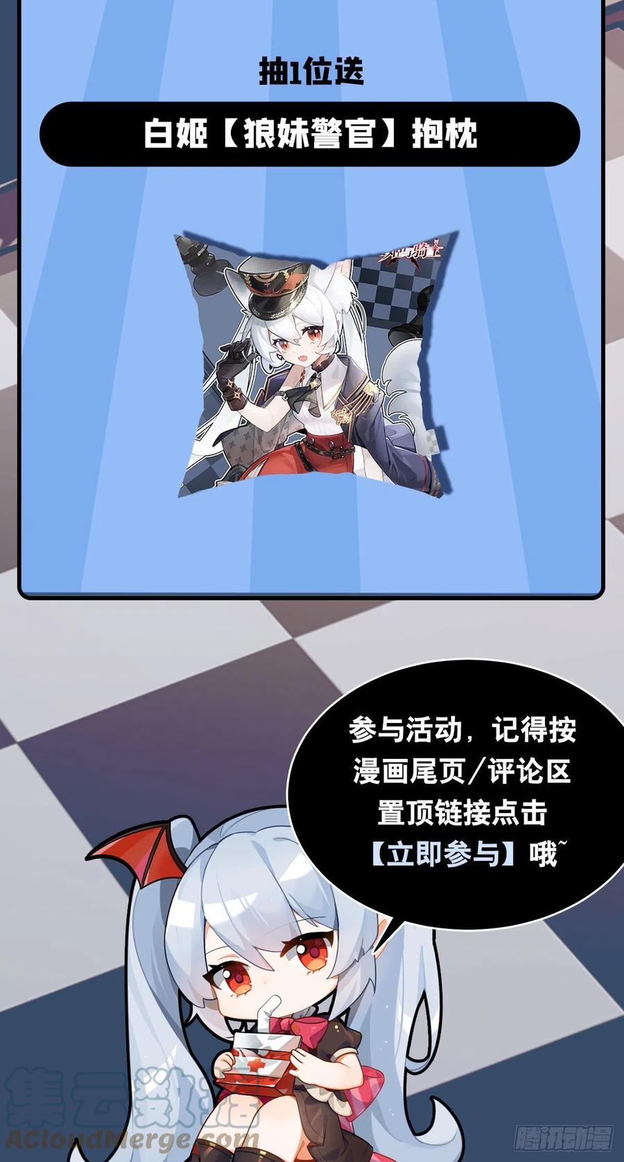 49.jpg