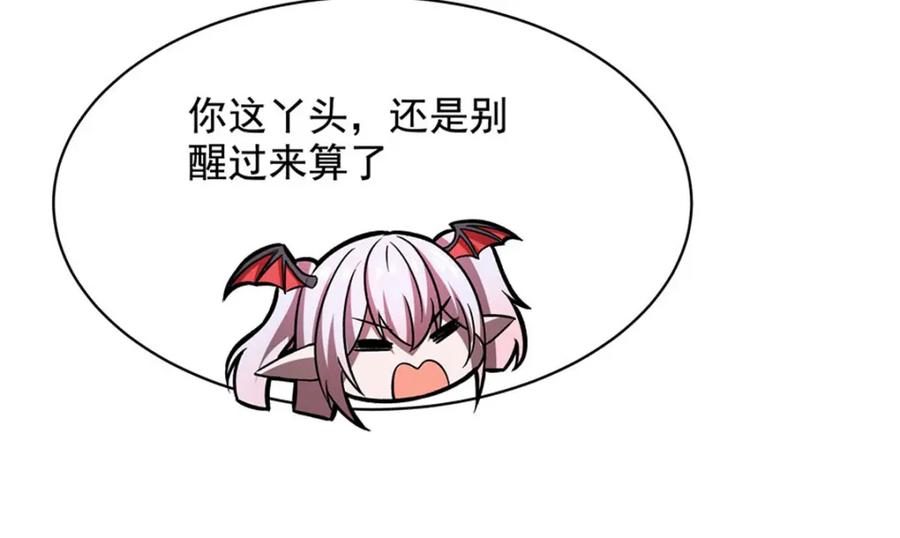 109.jpg