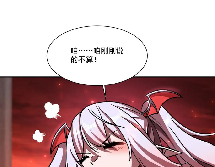 106.jpg