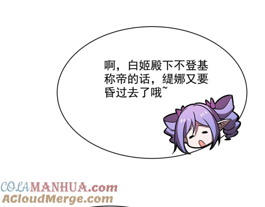 108.jpg