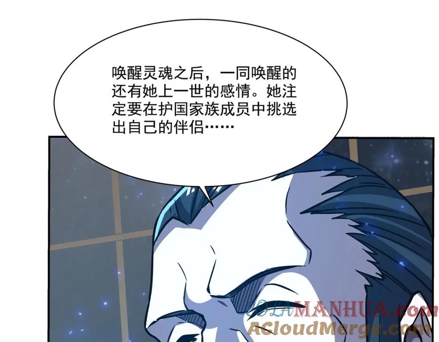 117.jpg