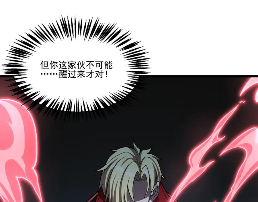 106.jpg