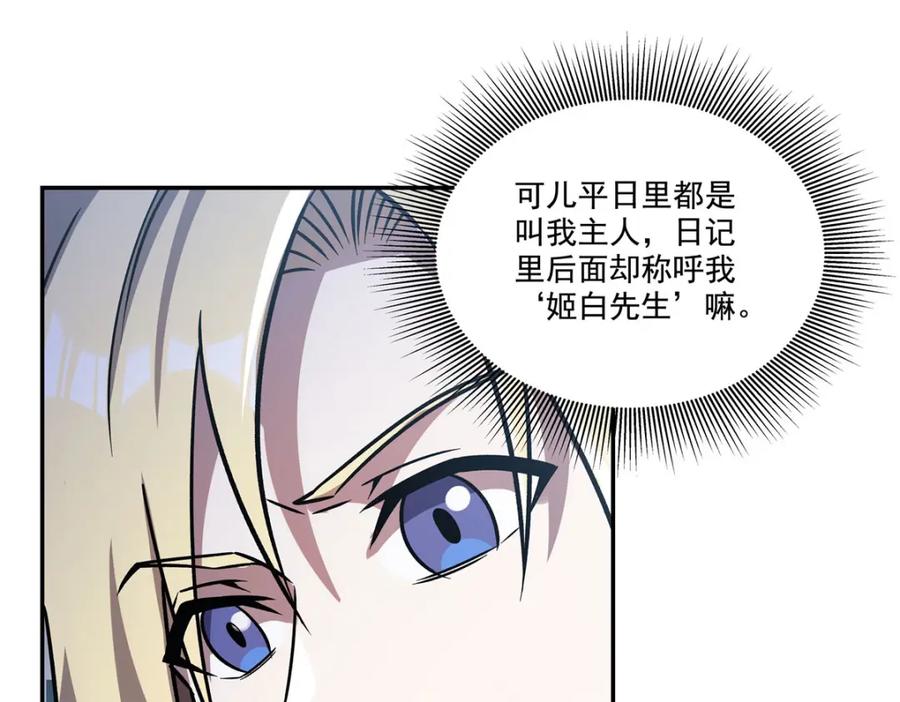 82.jpg