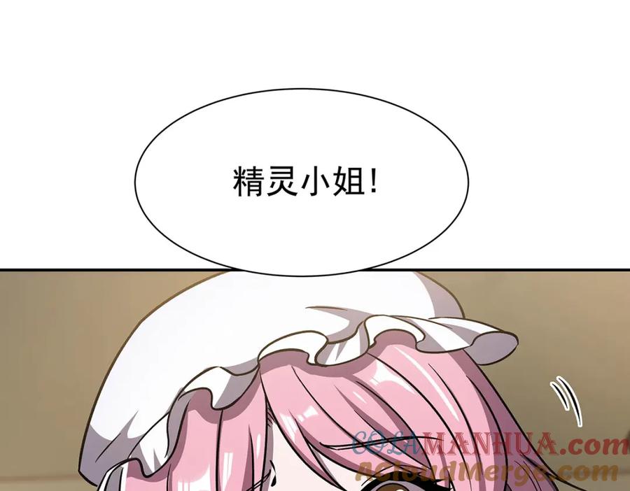 101.jpg