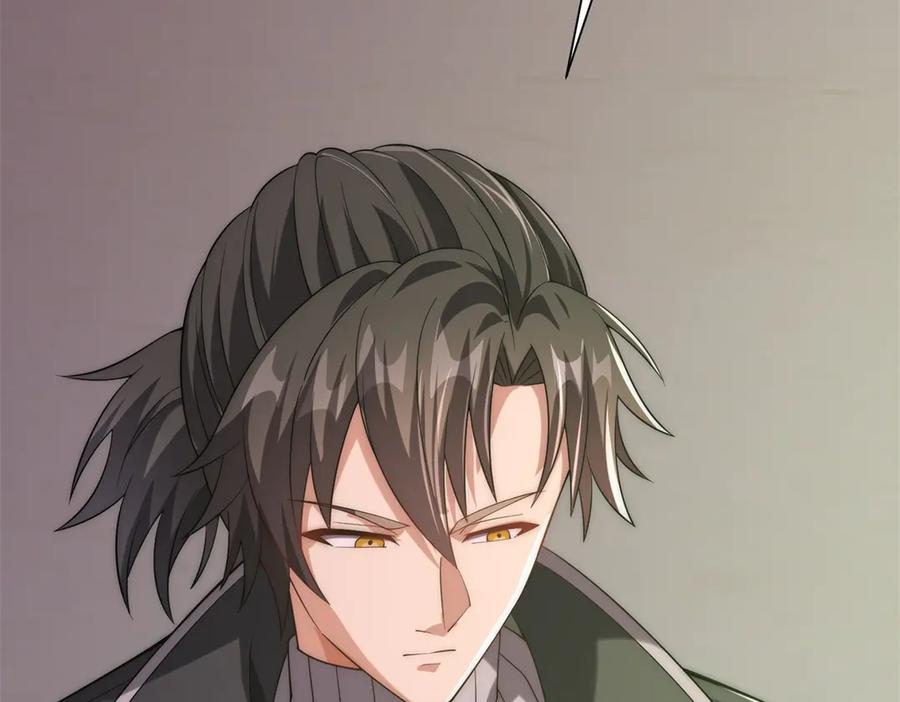 《异能重生我提前登顶》第32话 被斩杀的涌泉六境强者 第14页