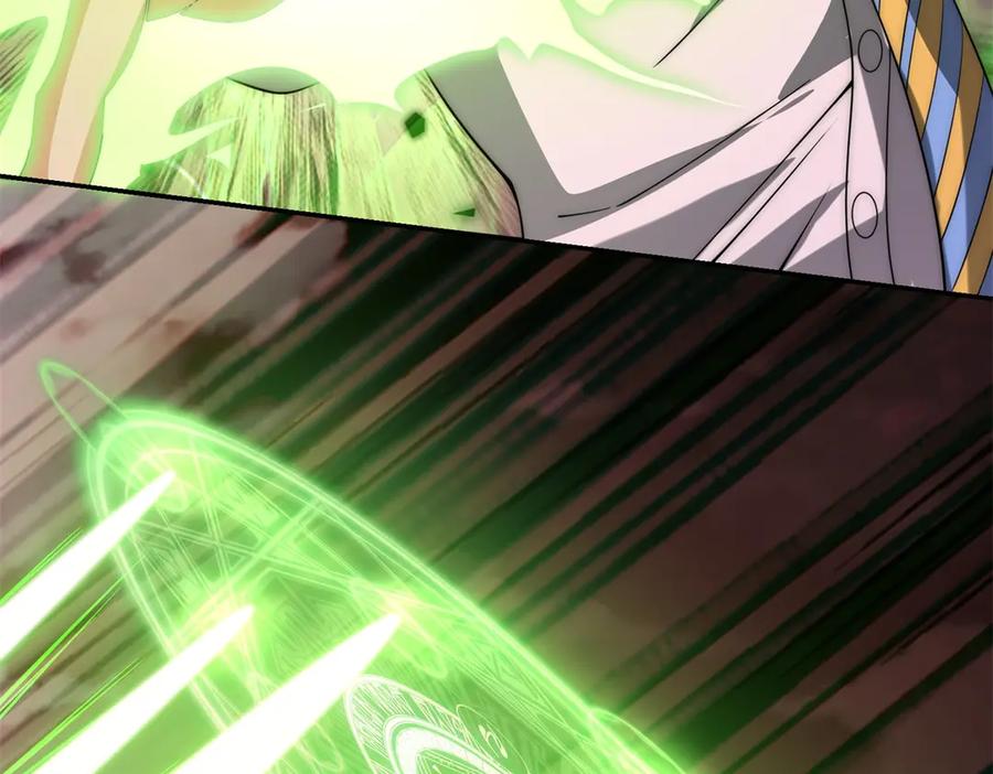 《异能重生我提前登顶》第32话 被斩杀的涌泉六境强者 第18页