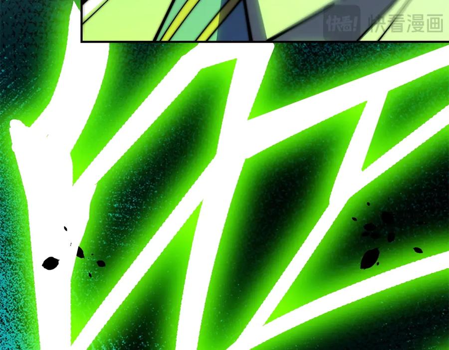《异能重生我提前登顶》第32话 被斩杀的涌泉六境强者 第54页