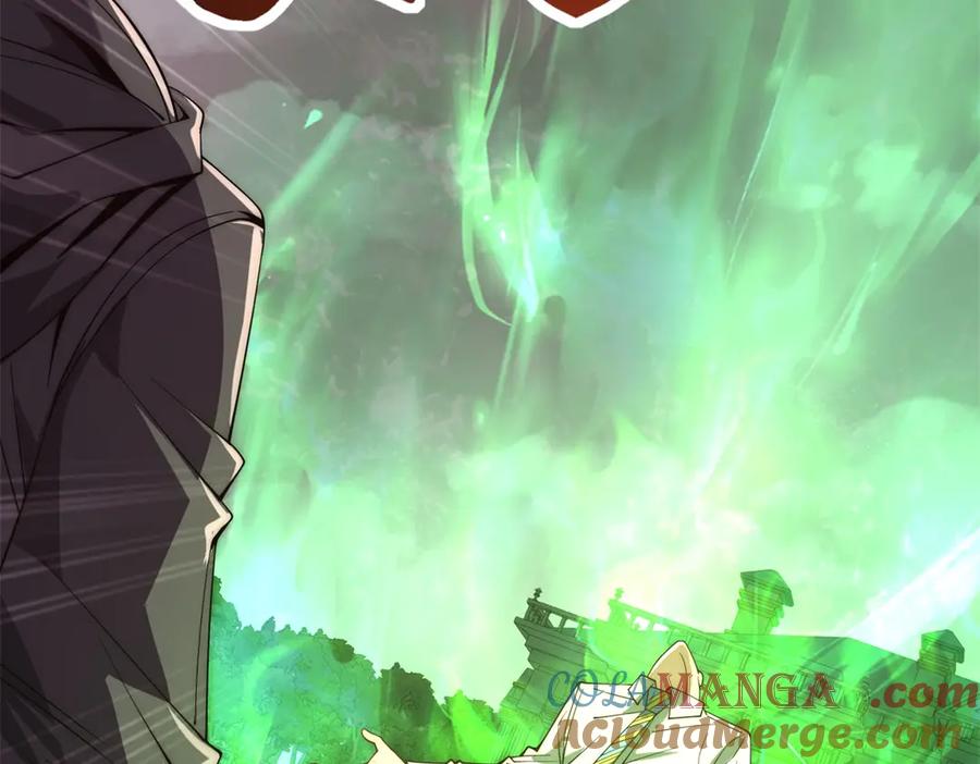 《异能重生我提前登顶》第32话 被斩杀的涌泉六境强者 第5页