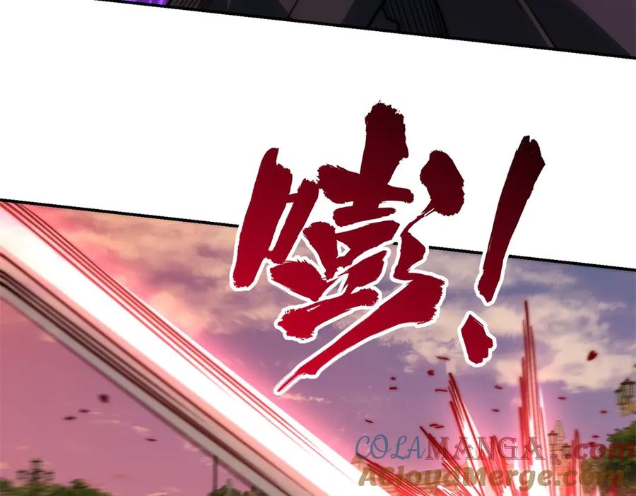 《异能重生我提前登顶》第32话 被斩杀的涌泉六境强者 第45页