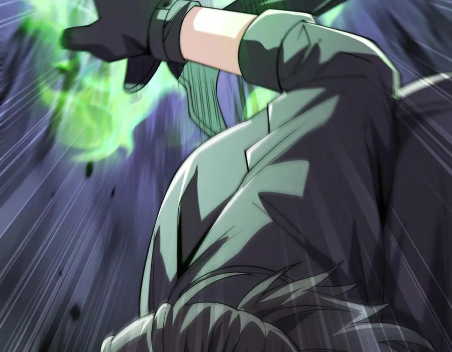 《异能重生我提前登顶》第32话 被斩杀的涌泉六境强者 第28页