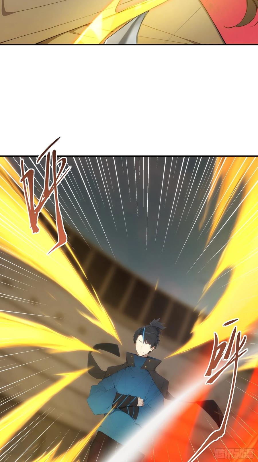 我复苏了华夏神明 - 02 哪吒降世！ - 第23张图