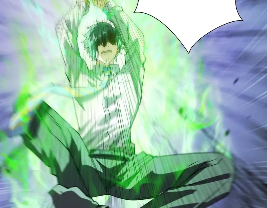 《异能重生我提前登顶》第32话 被斩杀的涌泉六境强者 第27页