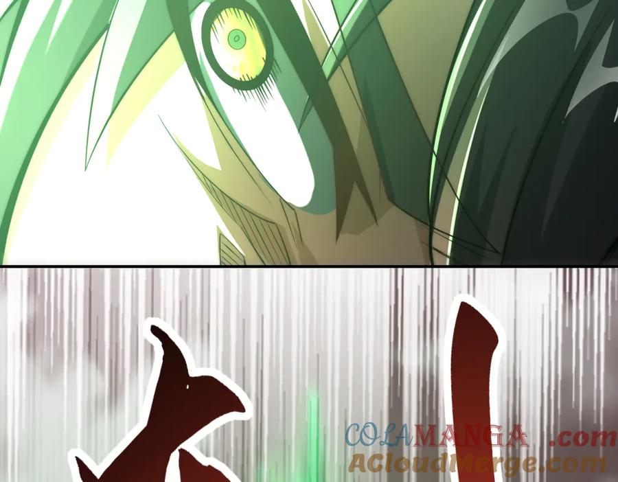 《异能重生我提前登顶》第32话 被斩杀的涌泉六境强者 第33页