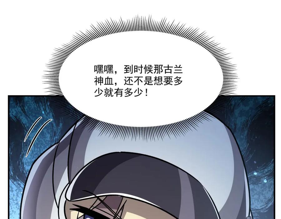 68.jpg