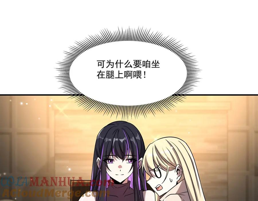 89.jpg