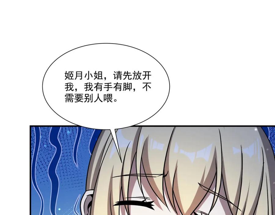 98.jpg