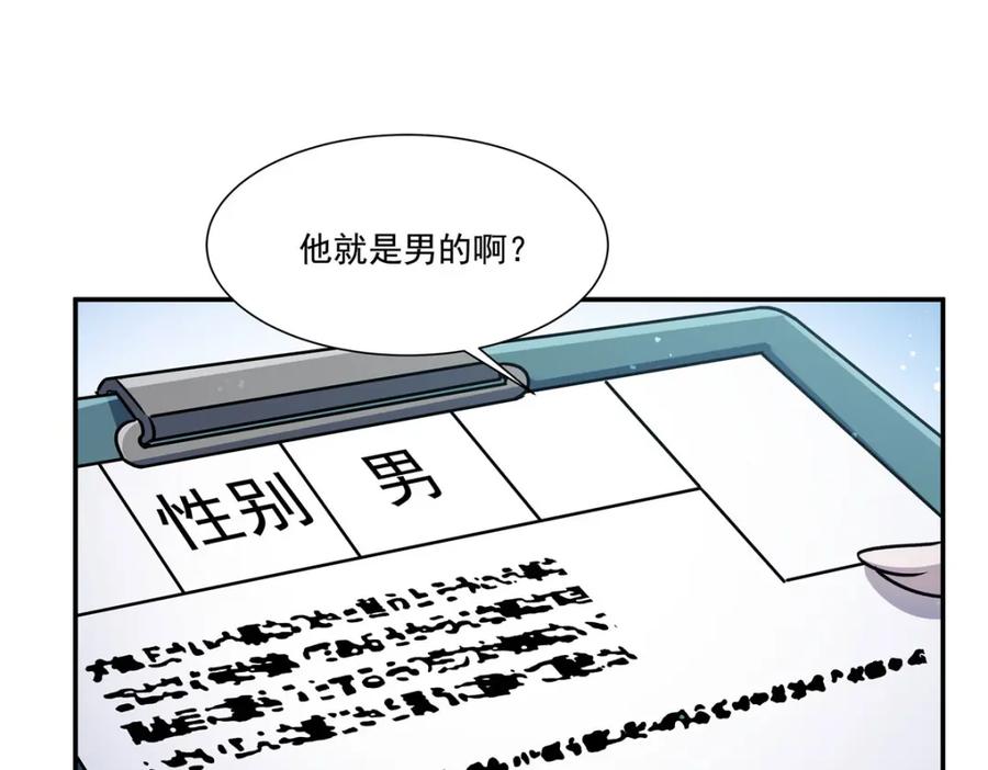 106.jpg