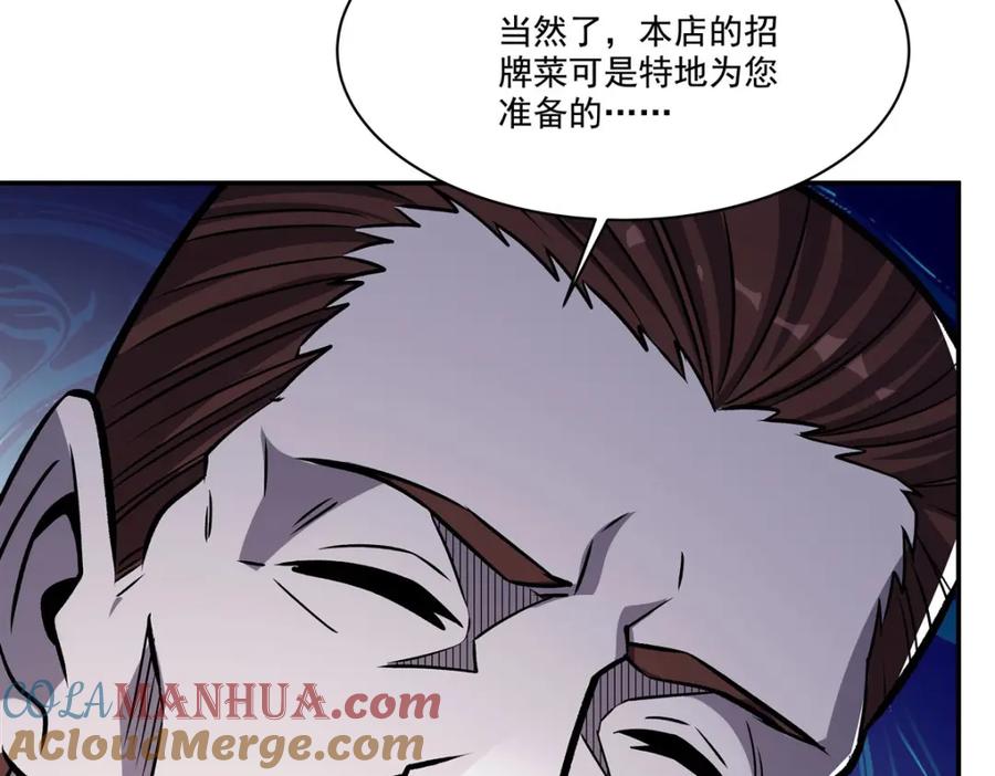 57.jpg