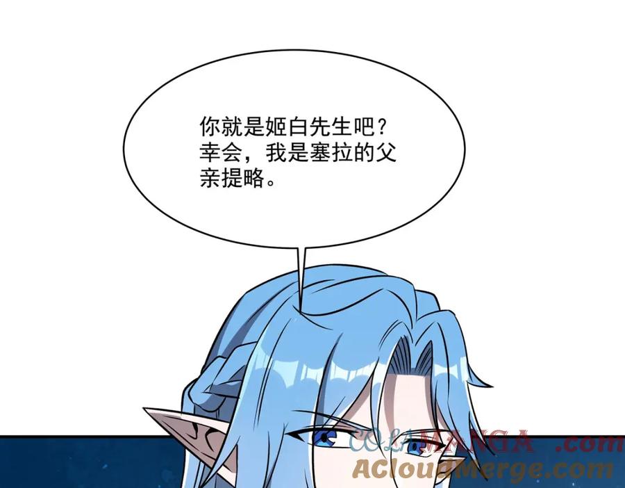 85.jpg