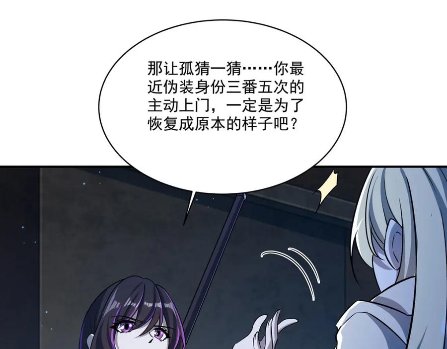 114.jpg