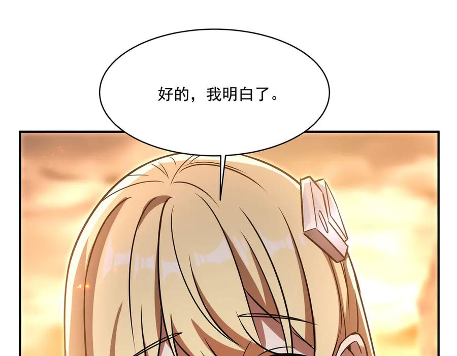 108.jpg