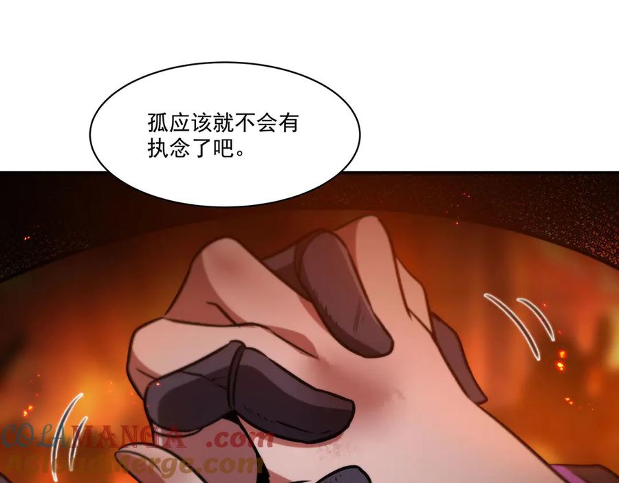 129.jpg