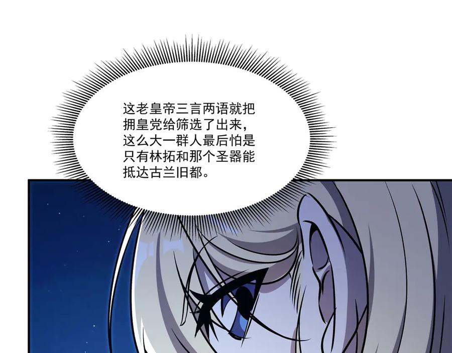79.jpg