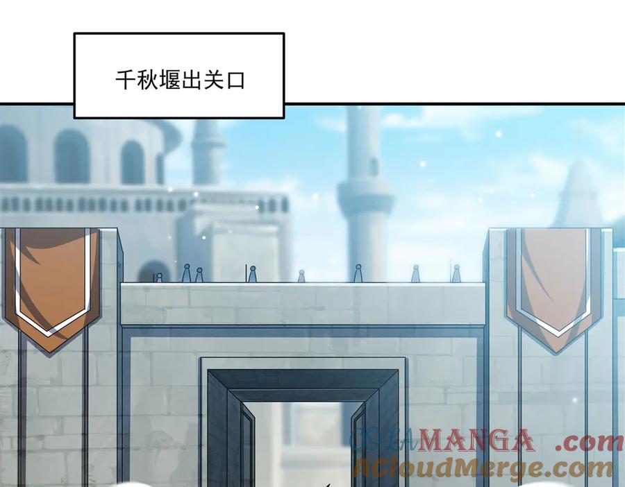105.jpg