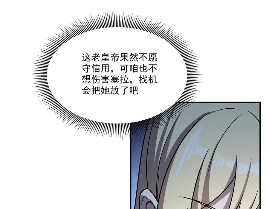 110.jpg