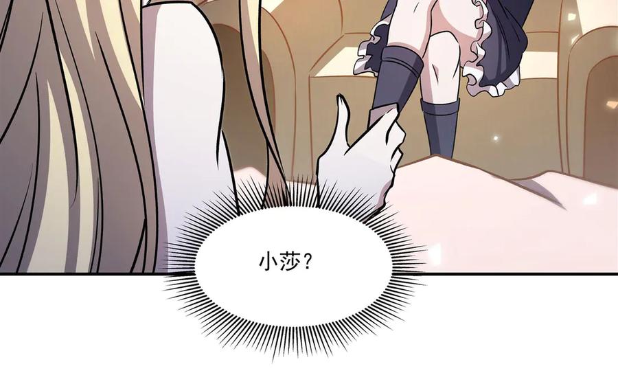 119.jpg