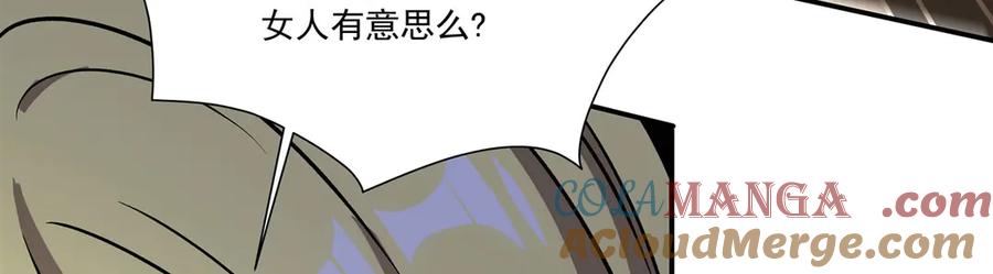 117.jpg