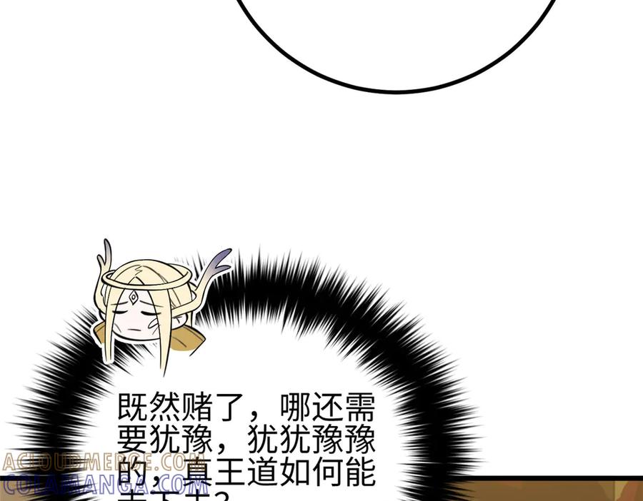 241.jpg