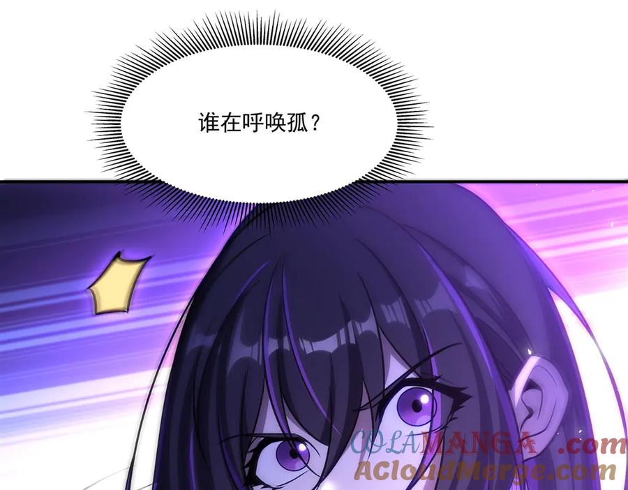 101.jpg
