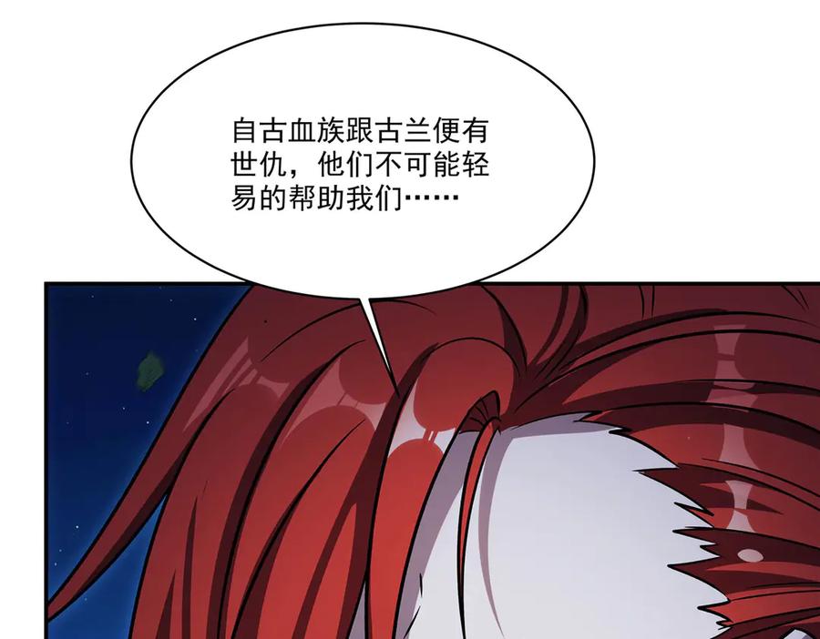 76.jpg