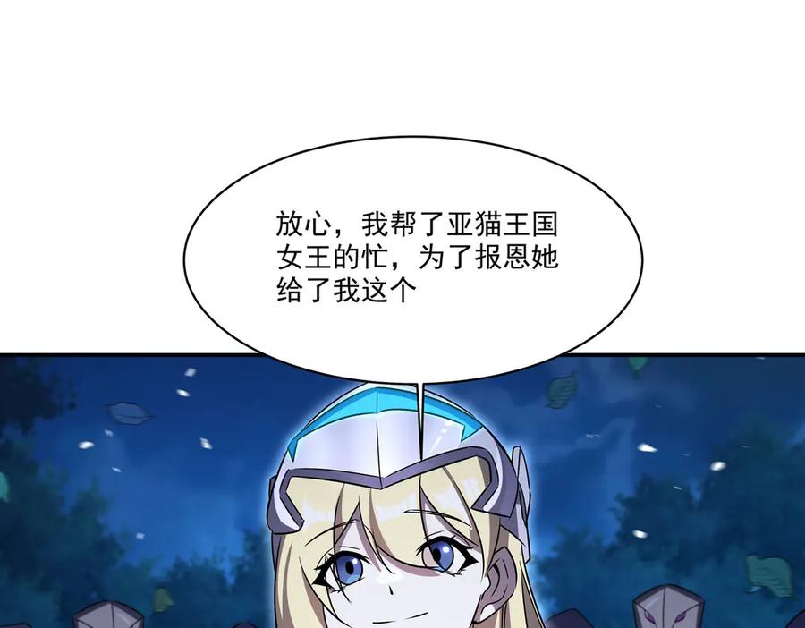 78.jpg