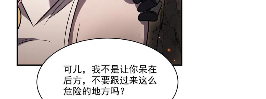 80.jpg