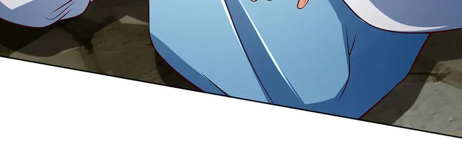 《开局签到至尊丹田》第339话 大势所趋，越勇越惨 第35页