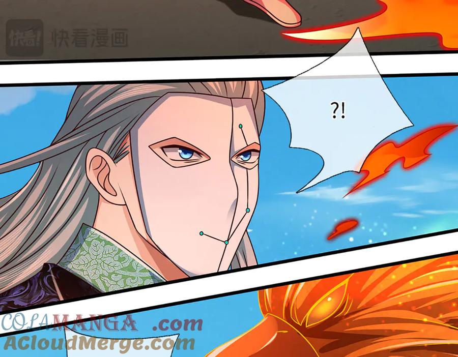 《开局签到至尊丹田》第339话 大势所趋，越勇越惨 第9页