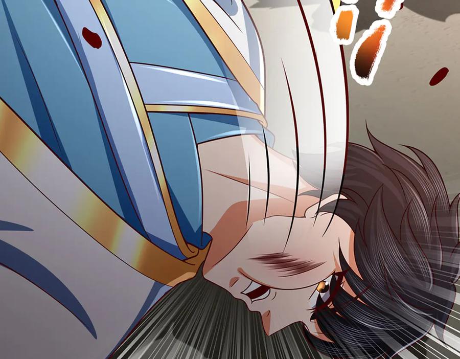 《开局签到至尊丹田》第339话 大势所趋，越勇越惨 第28页